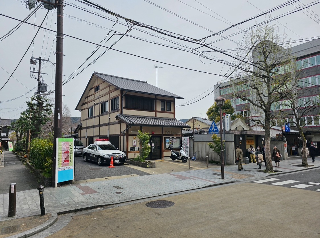 Image #1 from 김미선