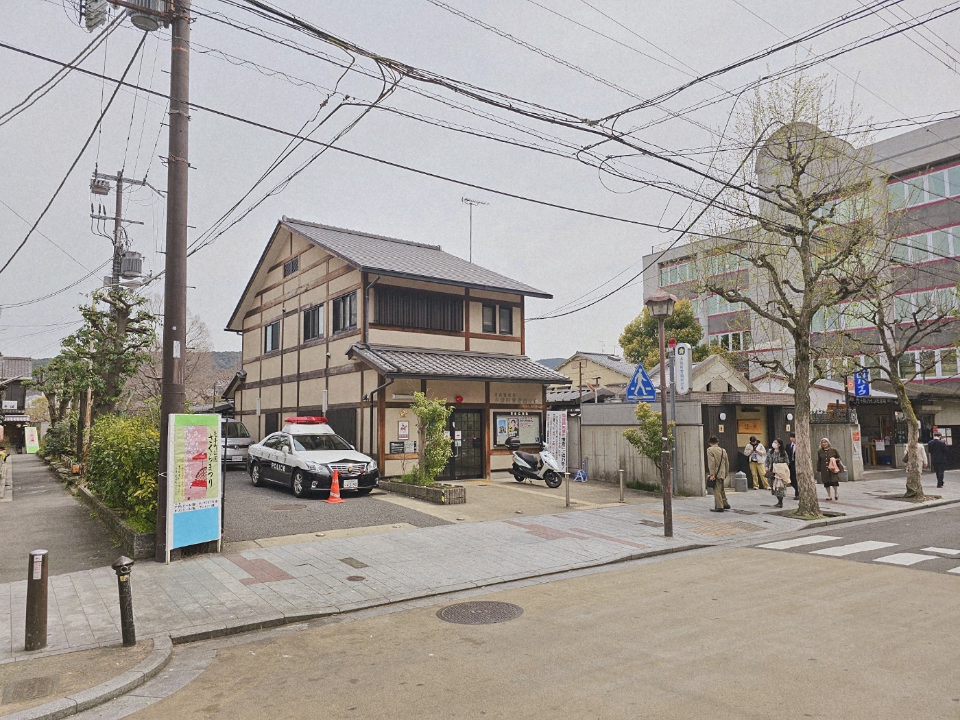 Image #2 from 김미선