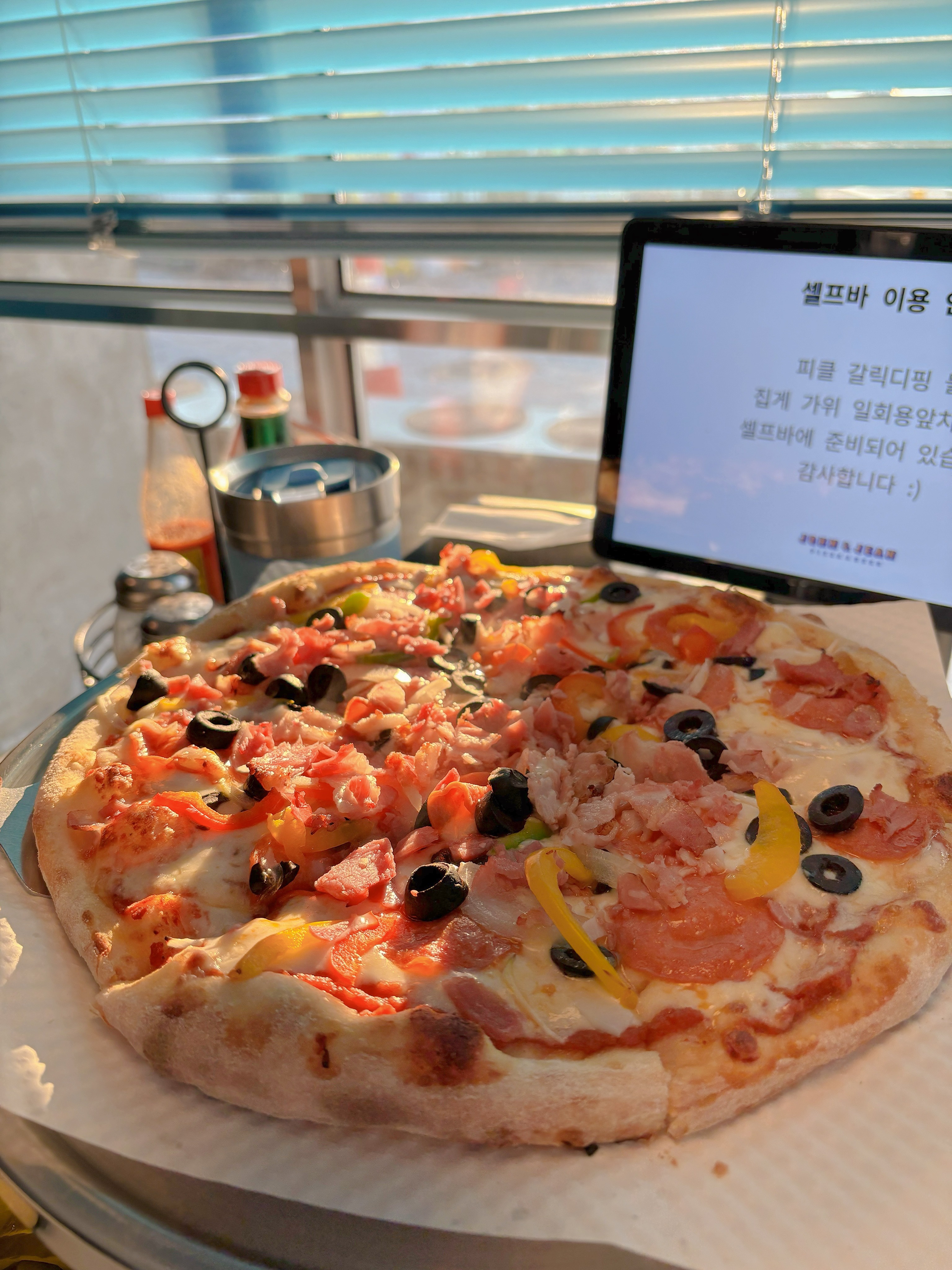 Image #4 from 하리라