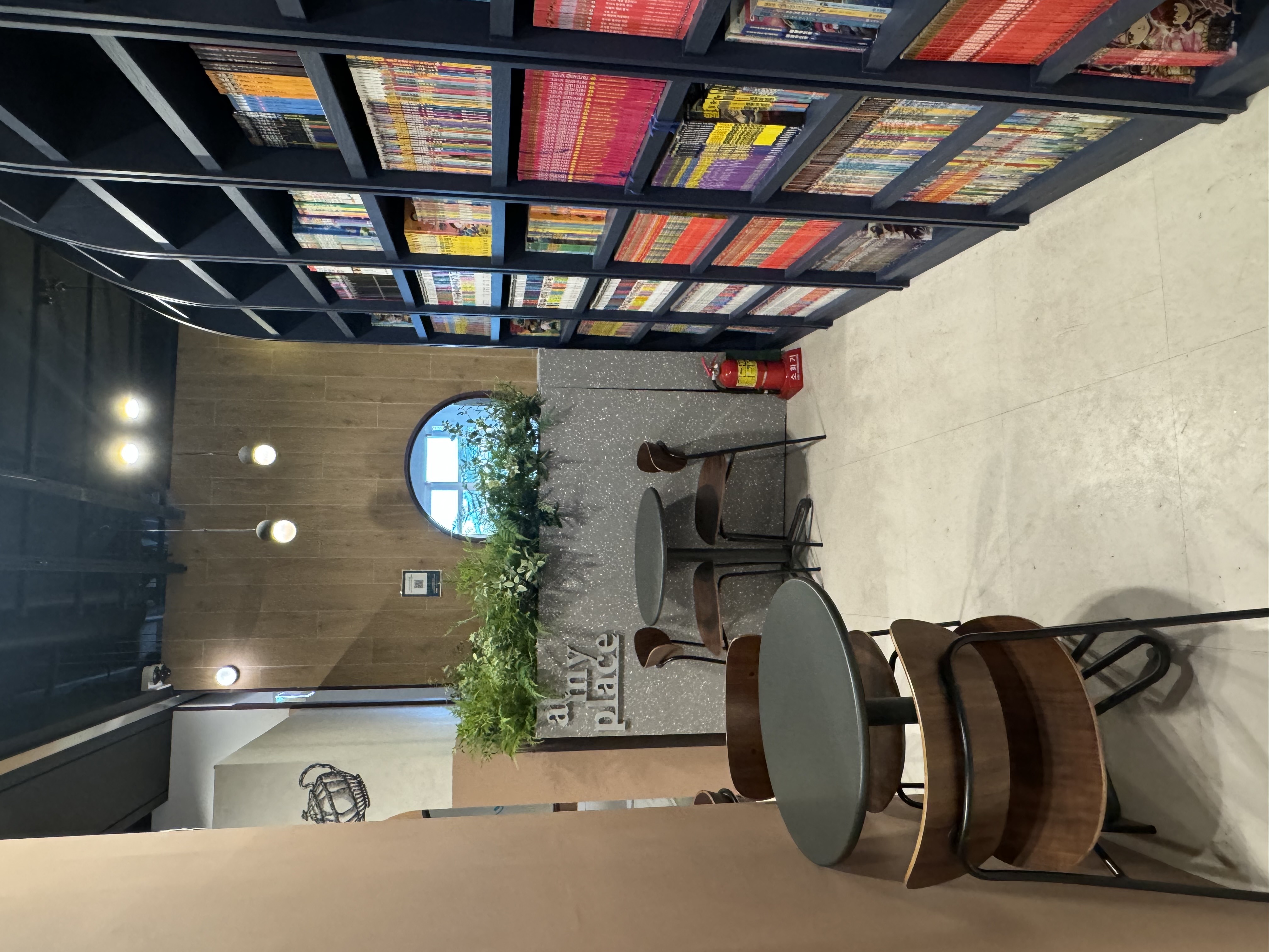 Image #1 from 박민경