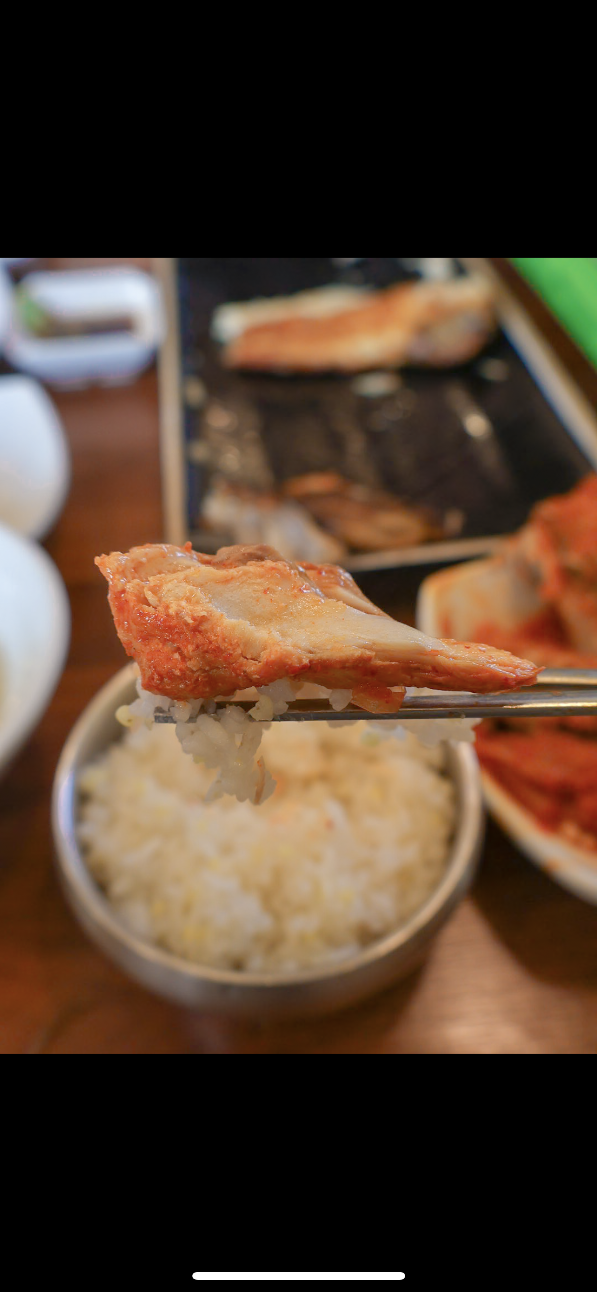 Image #4 from 으낭