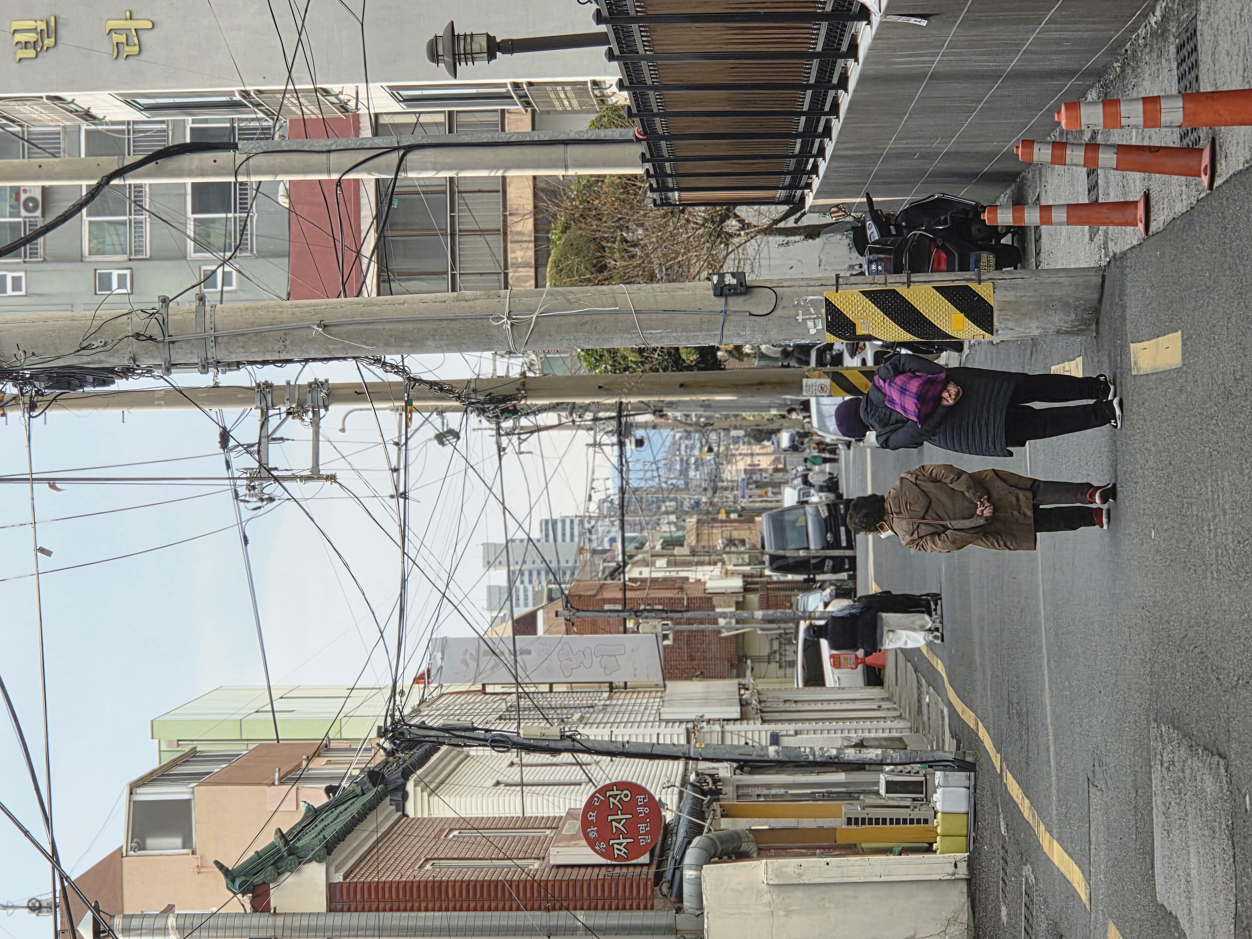 Image #1 from 정소영