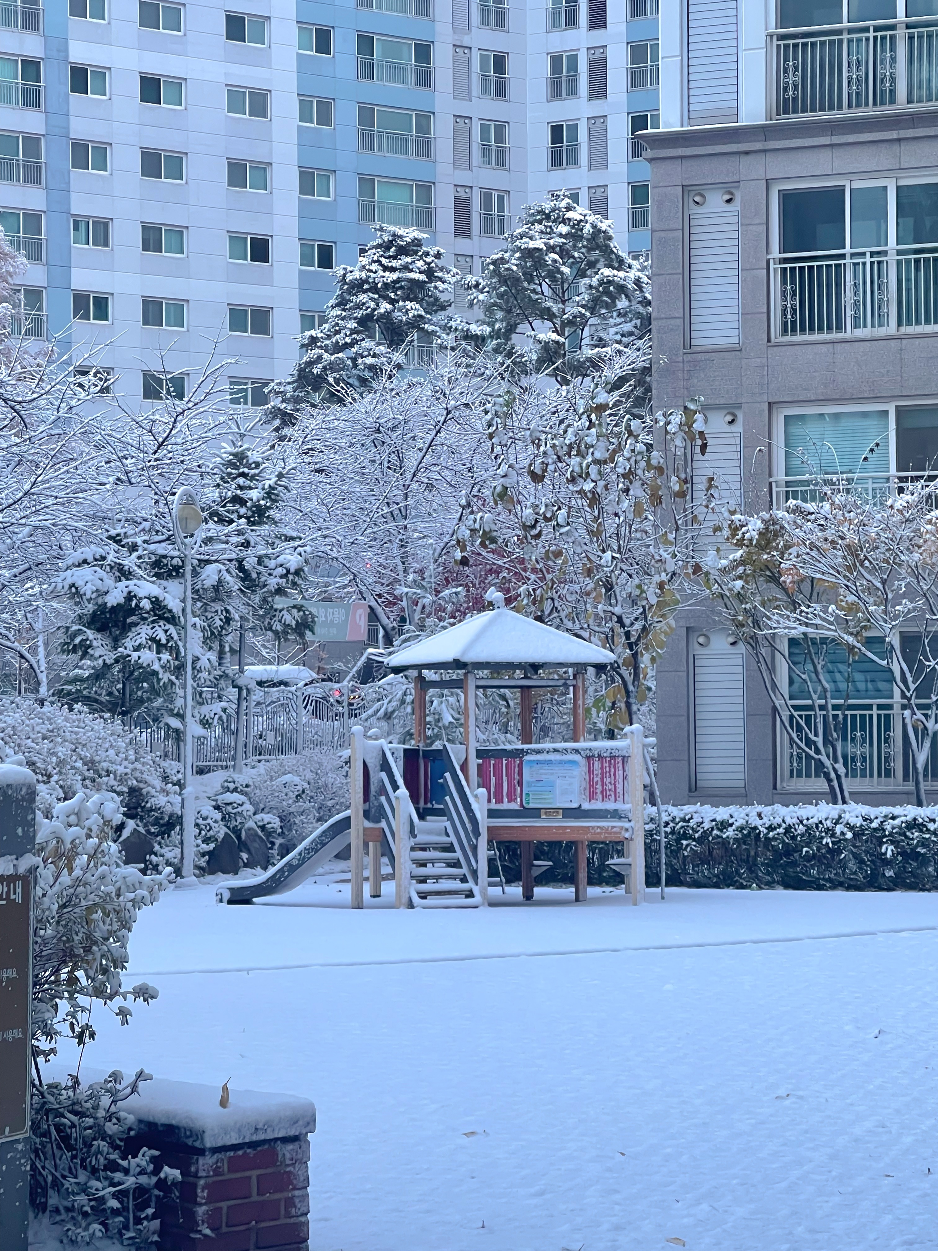 Image #1 from 문소이