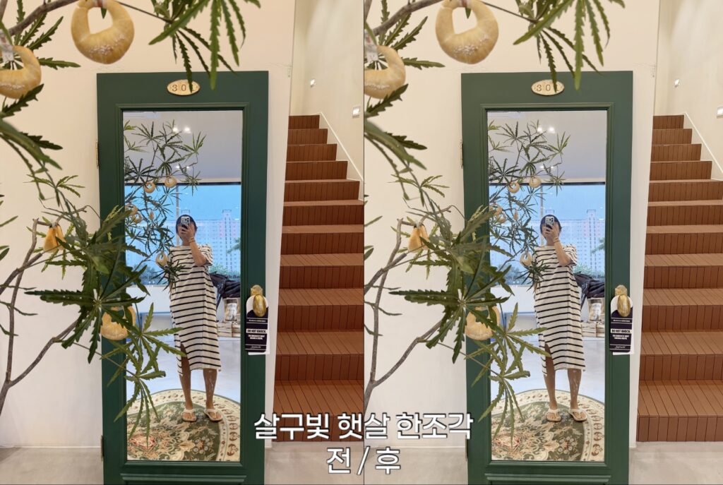 Image #2 from 나난희