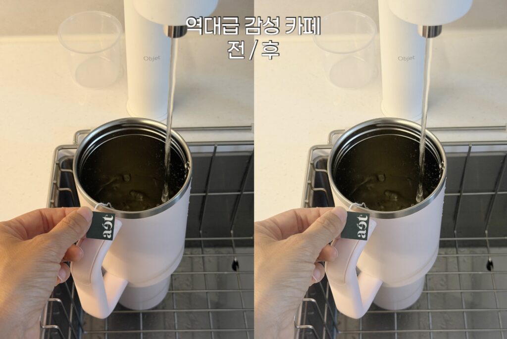 Image #3 from 나난희