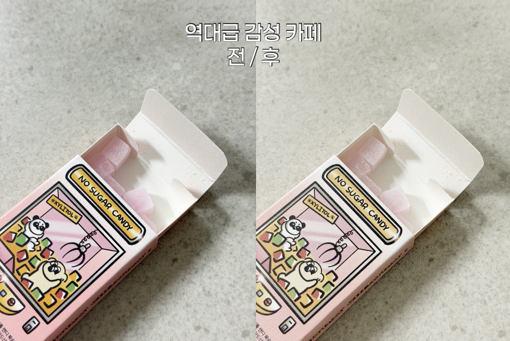 Image #1 from 나난희